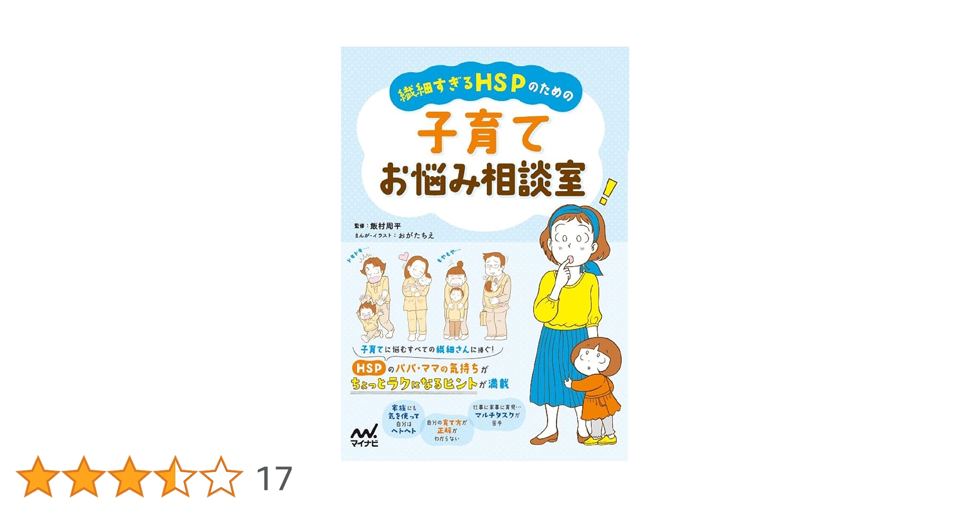 71bS6F3o+VL.jpg_BO30,255,255,